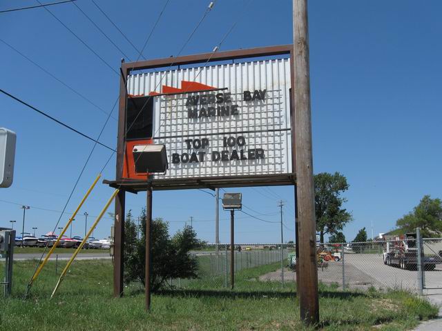 Sundowner Drive-In Theatre - 2009 (newer photo)